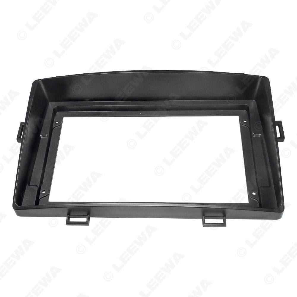 Toyota Voxy 2007-2014 9" Screen Audio-Visual Navigation Frame Panel