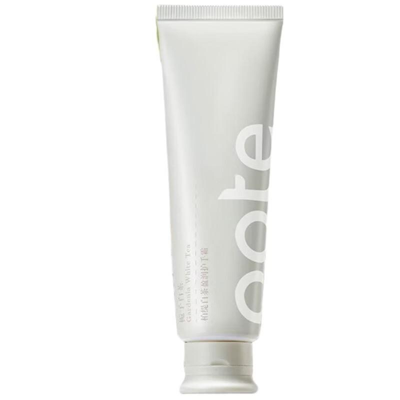 Bouty White Tea Hydrating Hand Cream