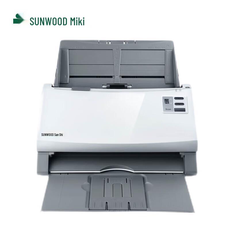 

Sanmu SKS-9750 ADF High-Speed Document Scanner CN plug (adapter included)