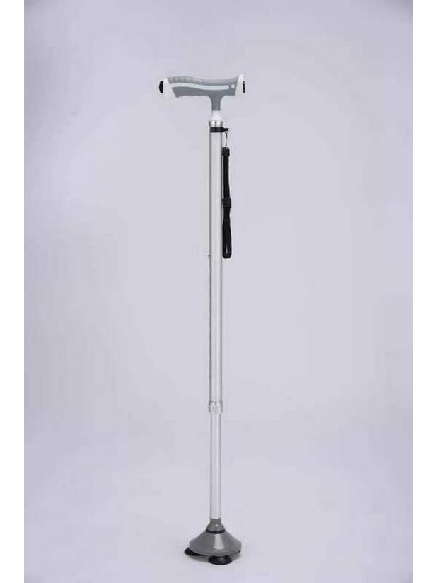 Adjustable Height Lightweight Aluminum Quad Cane with Non-Slip Base for Elderly