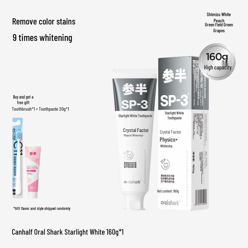 Canban Oralshark Fresh Breath Whitening Toothpaste