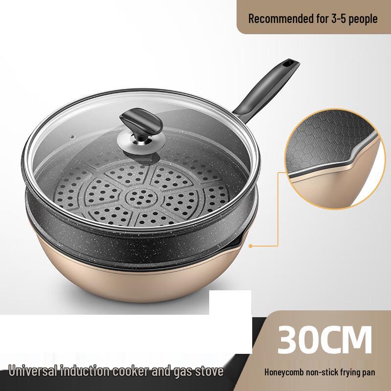 Yoshida Sho 30cm Honeycomb Iron Wok with Lid and Steamer