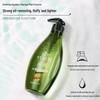 Seeyoung Soapberry Oil-Control Refreshing Shampoo