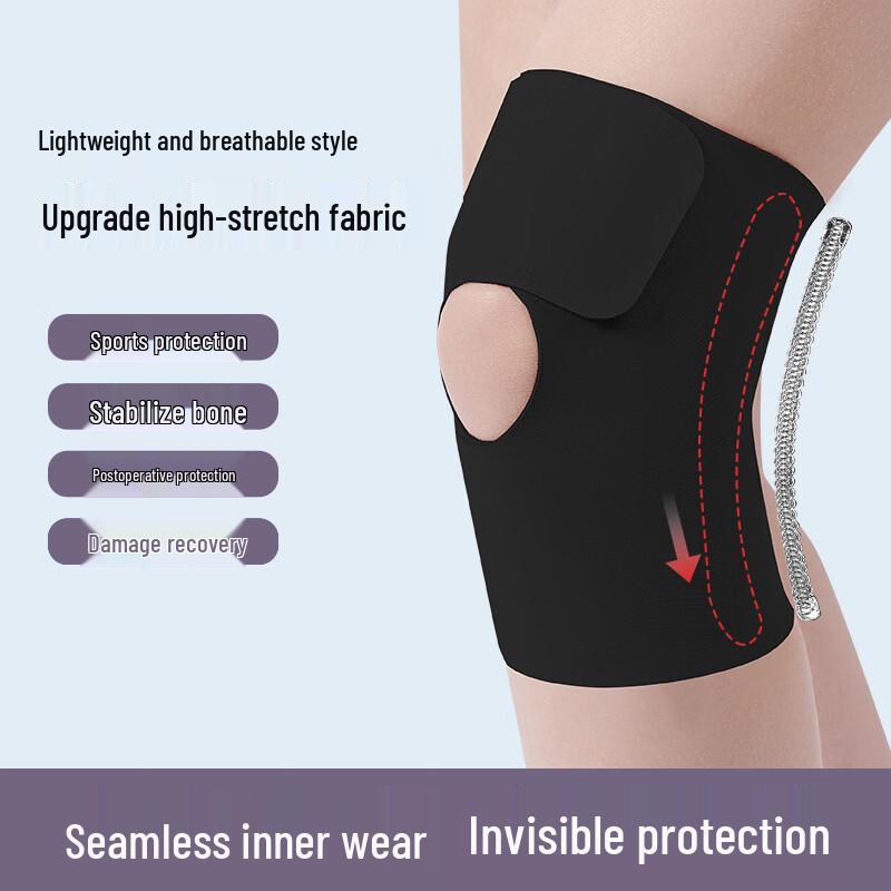 Tartini Professional Ultra-Thin Sports Knee Support S/M