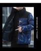 Men's 2025 Winter Camouflage Puffer Jacket: Thick Warm Cotton Stand-Up Collar Coat