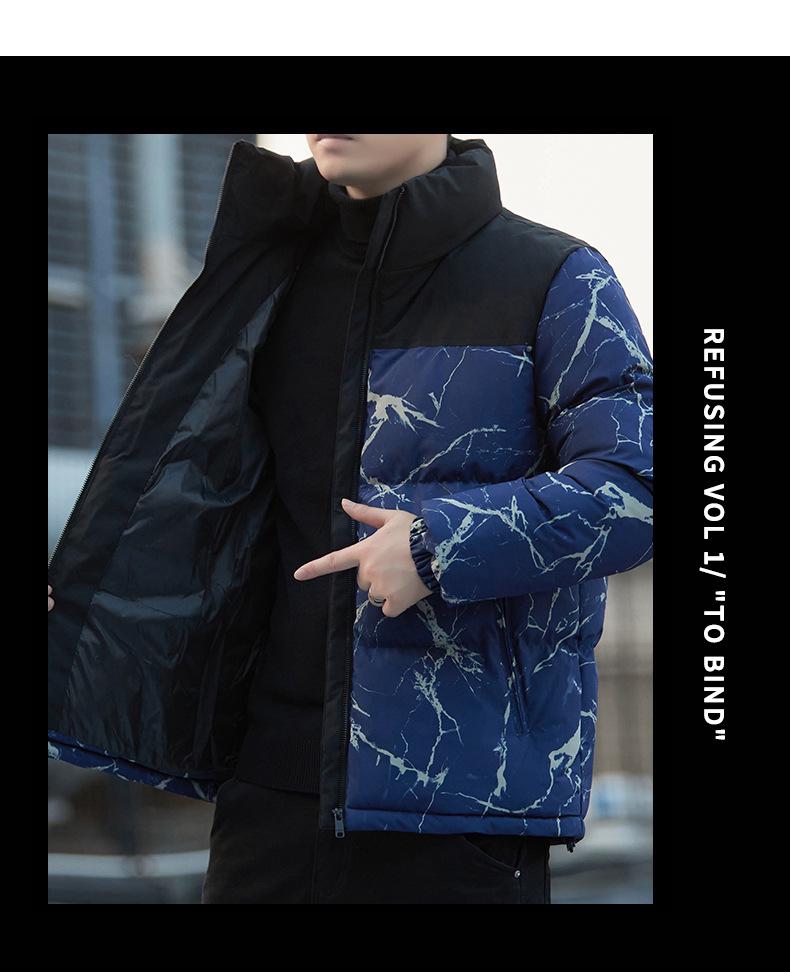 Men's 2025 Winter Camouflage Puffer Jacket: Thick Warm Cotton Stand-Up Collar Coat