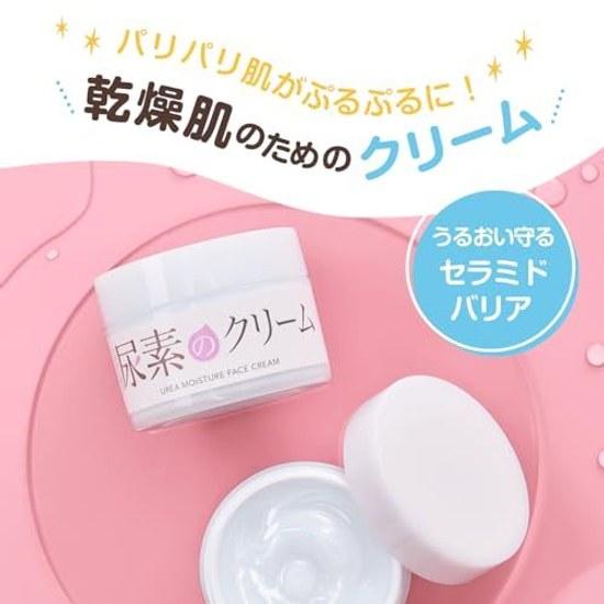 Sukoyaka Sohada Urea Moisturizing Cream Dry Dullness Hyaluronic Acid Ceramide 60g