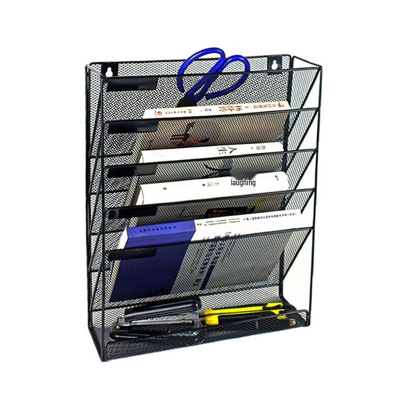 Changbaosen 6-Tier Metal Mesh A4 File Organizer