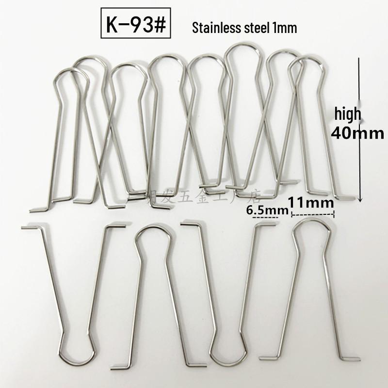 Spring Stainless Steel Snap Hook: Wire Clip Buckle, Elastic Snap Ring, U-Shape/C-Shape Retaining Ring