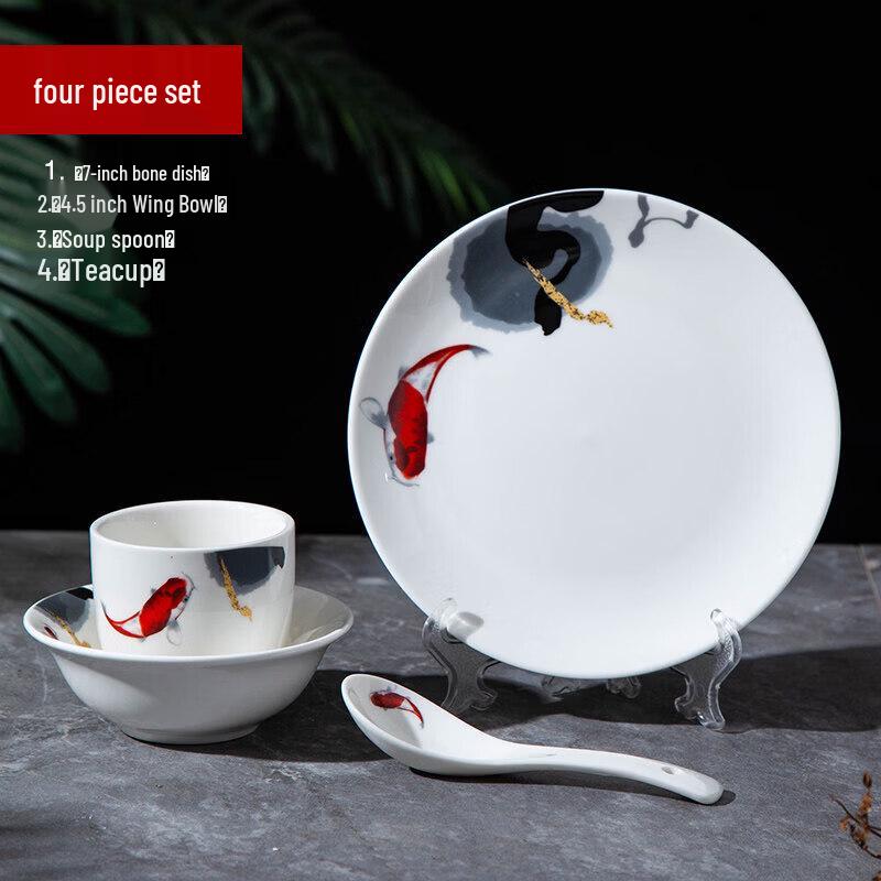 

Elegant Chinese Ceramic Tableware Set with Teacup