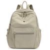 Schoolbag fashionable high-end simple nylon cloth casual small backpack women's 1011 new travel backpack women's small schoolbag