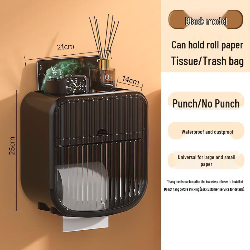 Wall-Mounted Waterproof Facial Tissue Dispenser