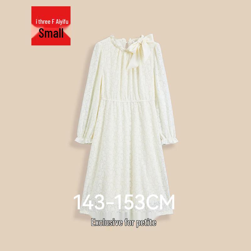 IEF Petite French Elegant A-line Midi Dress