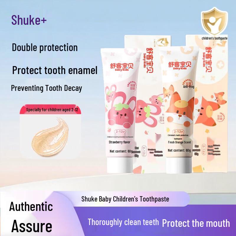 Shuke Baby Kids Fluoride Anti-Cavity Toothpaste
