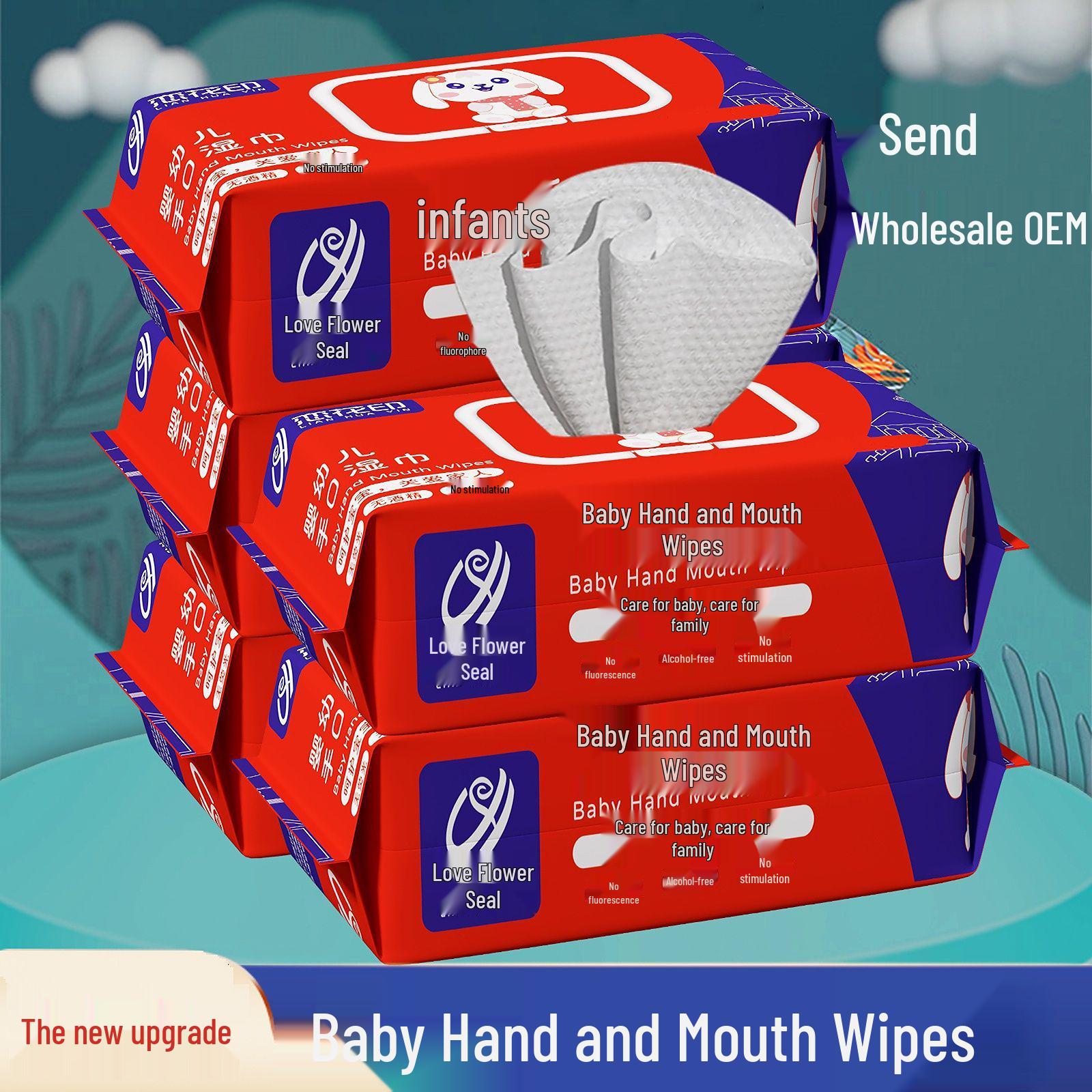 

Детские салфетки для рук и рта с жемчужным узором - Утолщенные бытовые чистящие влажные салфетки для детей