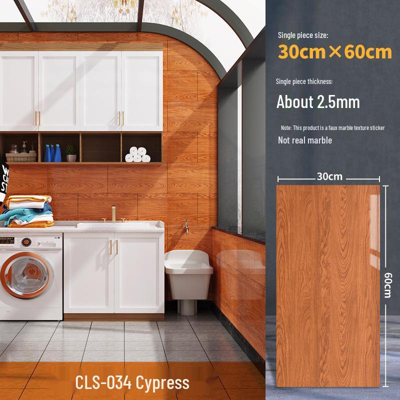 Wasserdichter Marmor Fliesenaufkleber: Selbstkleidende, schimmelresistente PVC-Wandverkleidung für Küchen & Bäder