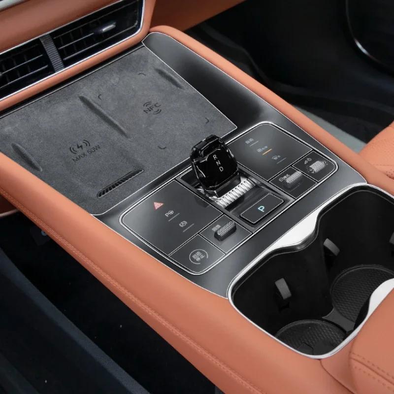 Central Control Gear Button Protection Sticker Modified Transparent Protective Film Car Interior Accessories For BYD Sealion 7