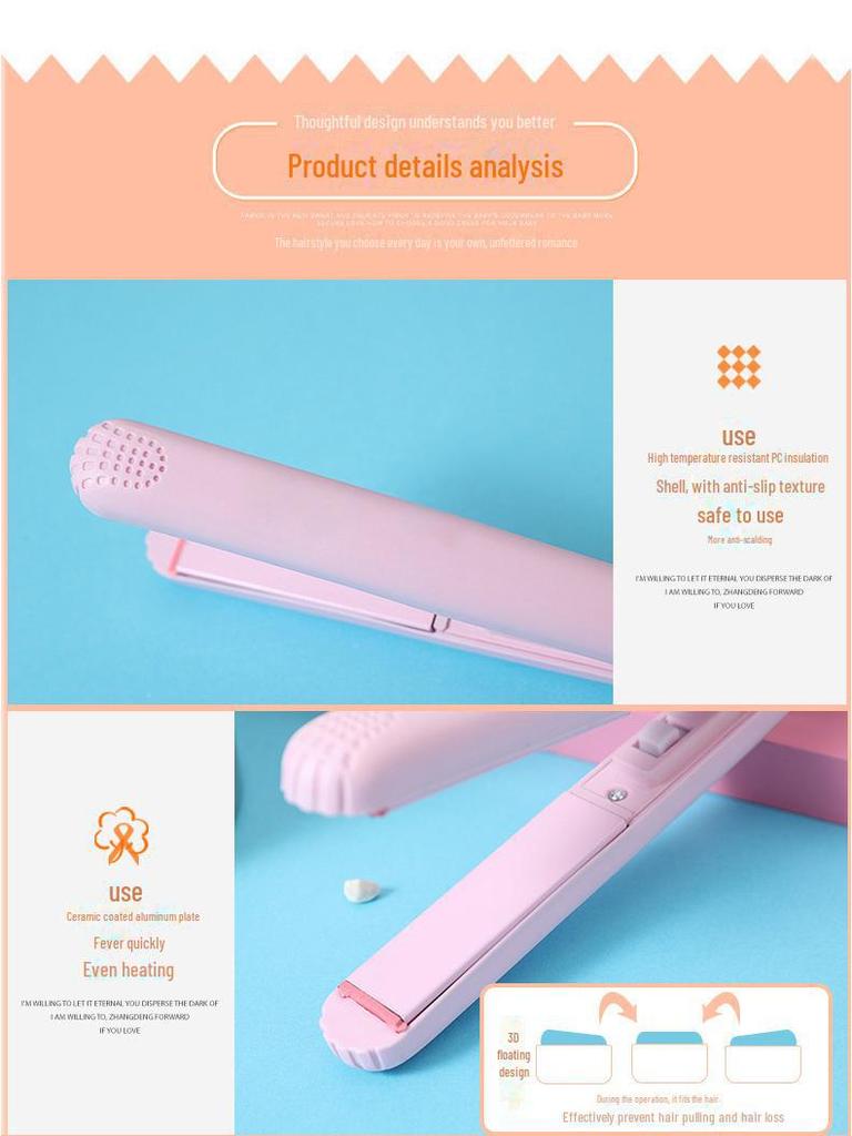 Dual-Purpose Student Mini Plywood Hair Curler & Straightener