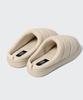 Musinsa Standard Easy Padded Mule [Beige]