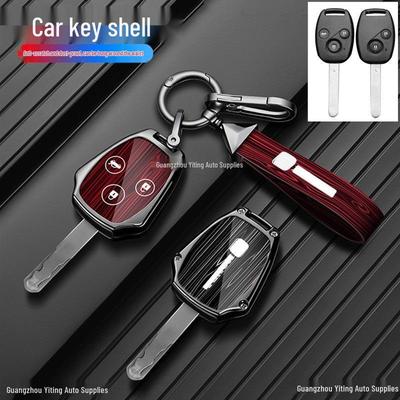Compatible Key Cover for Older Honda Models: Fit, Civic 8th Gen, Accord, CRV, Odyssey, Elysion