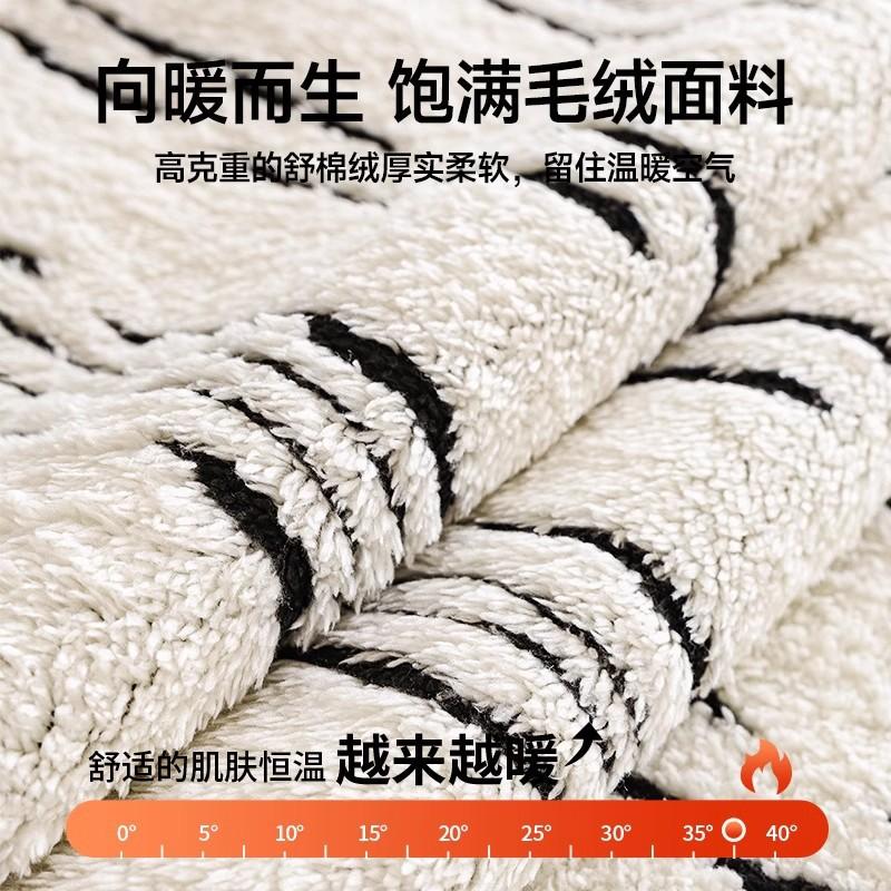 Atmospheric Sofa Cushion, Thickened Shu Cotton Lint All-Inclusive High-End Cover Cloth, Warm Plush Leather Cover In Winter