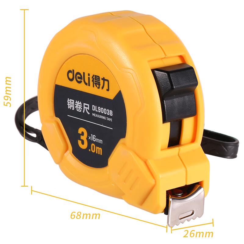 Deli 3m Metric Manual Lock Steel Tape Measure (2-Pack)