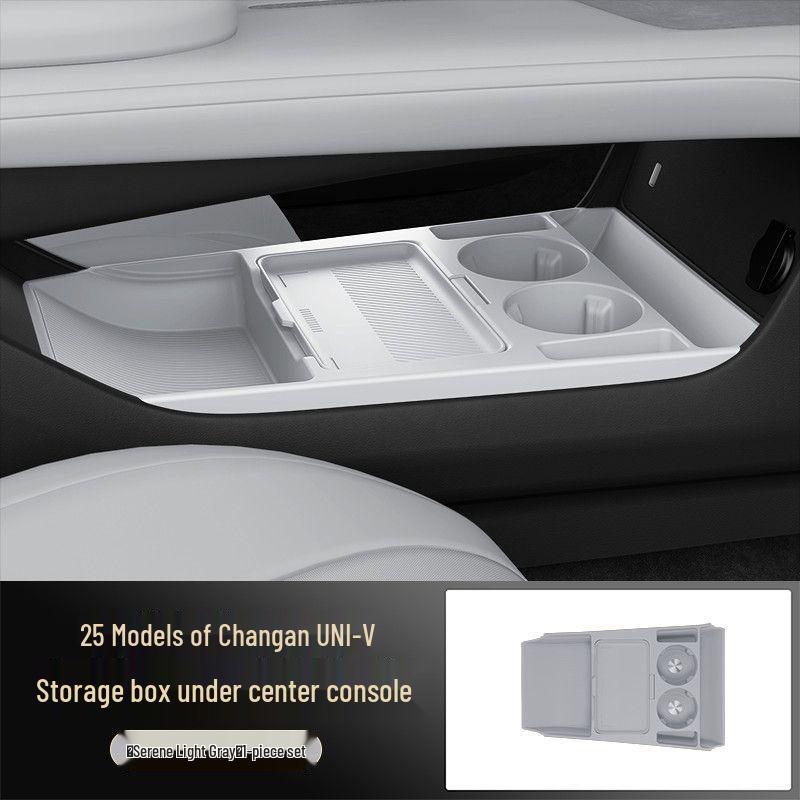 Changan UNI-V/Z Center Console Storage Box - Silicone Car Interior Accessory for 25 Models Applicable to 25 Changan UNI-V/UNI-Z models