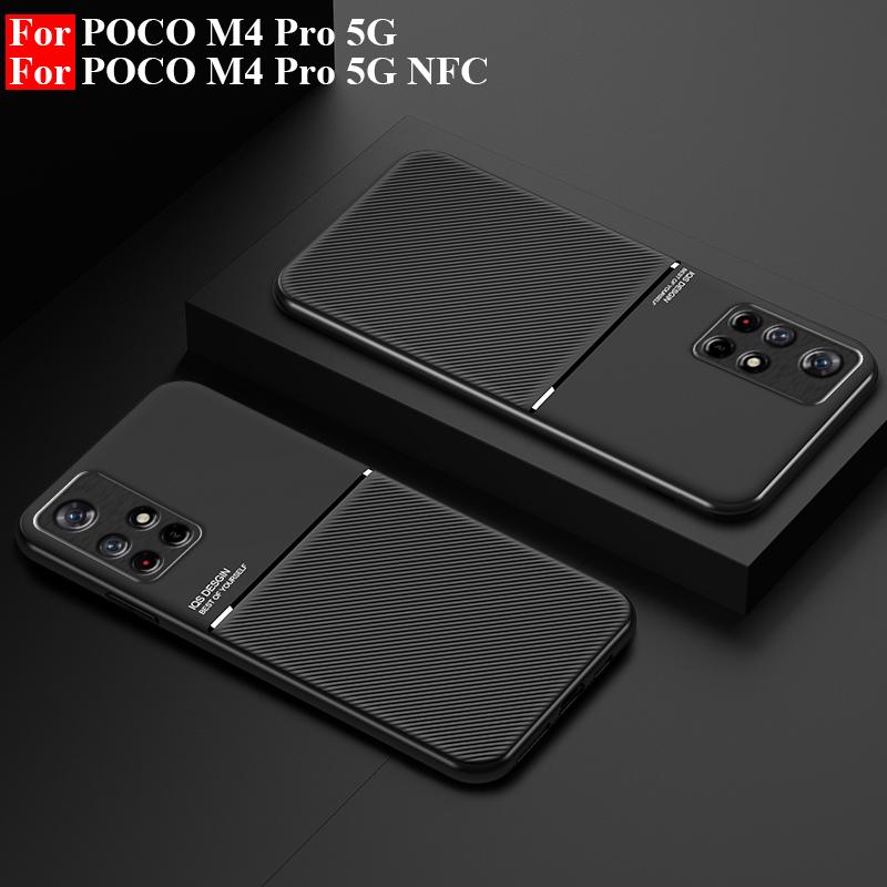 For POCO M4 Pro 5G Magnetic Phone Case For Xiaomi POCO M4 Pro 5G Case TPU Back Case On Poco M4 Pro 5G Cover Transparent Cover