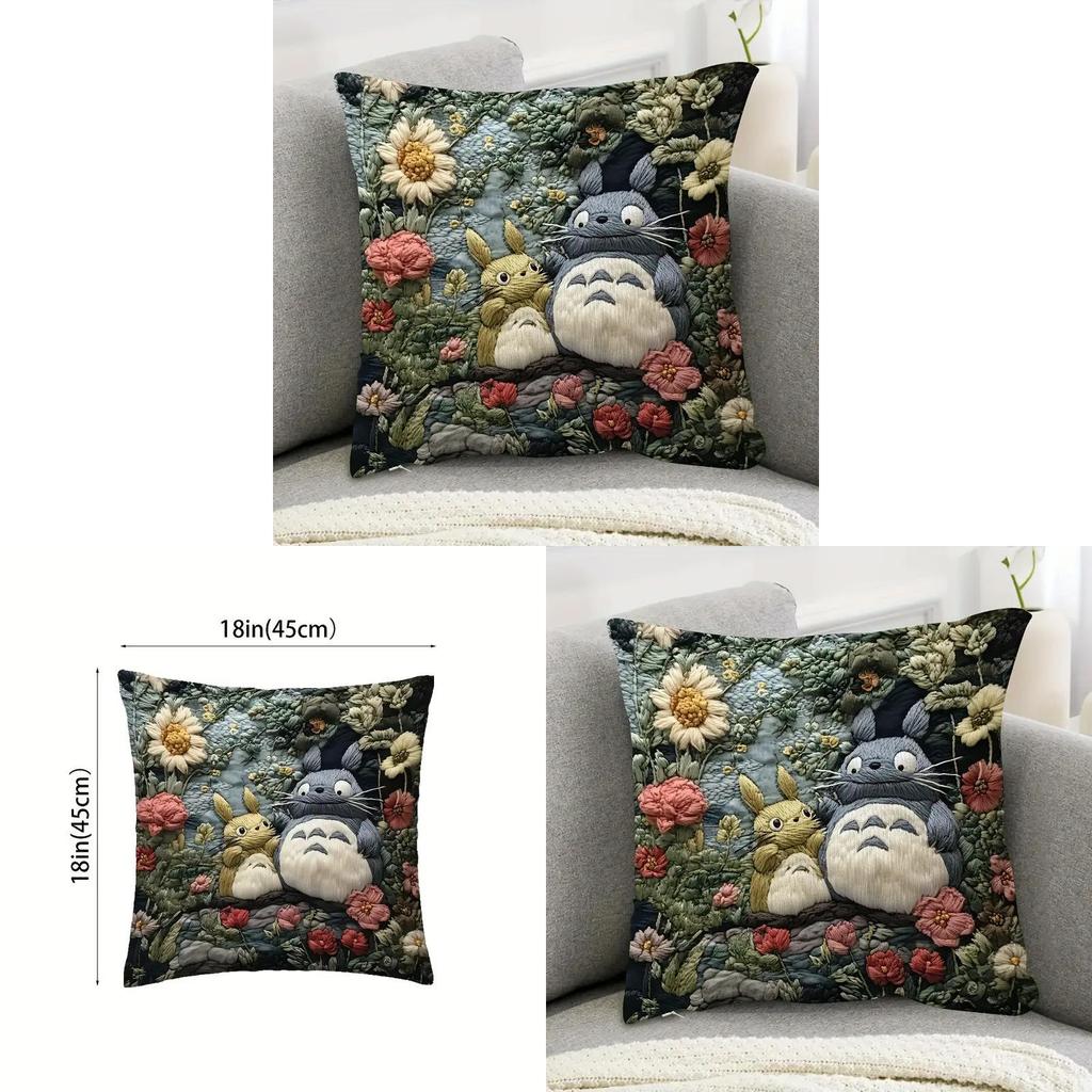 Totoro Plush Pillow Cover With Digital Print For Living Room Decor