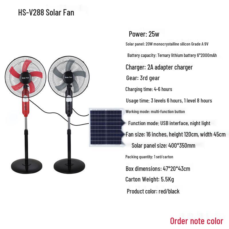 16-Inch Rechargeable Solar Floor Fan with Light for Outdoor Camping