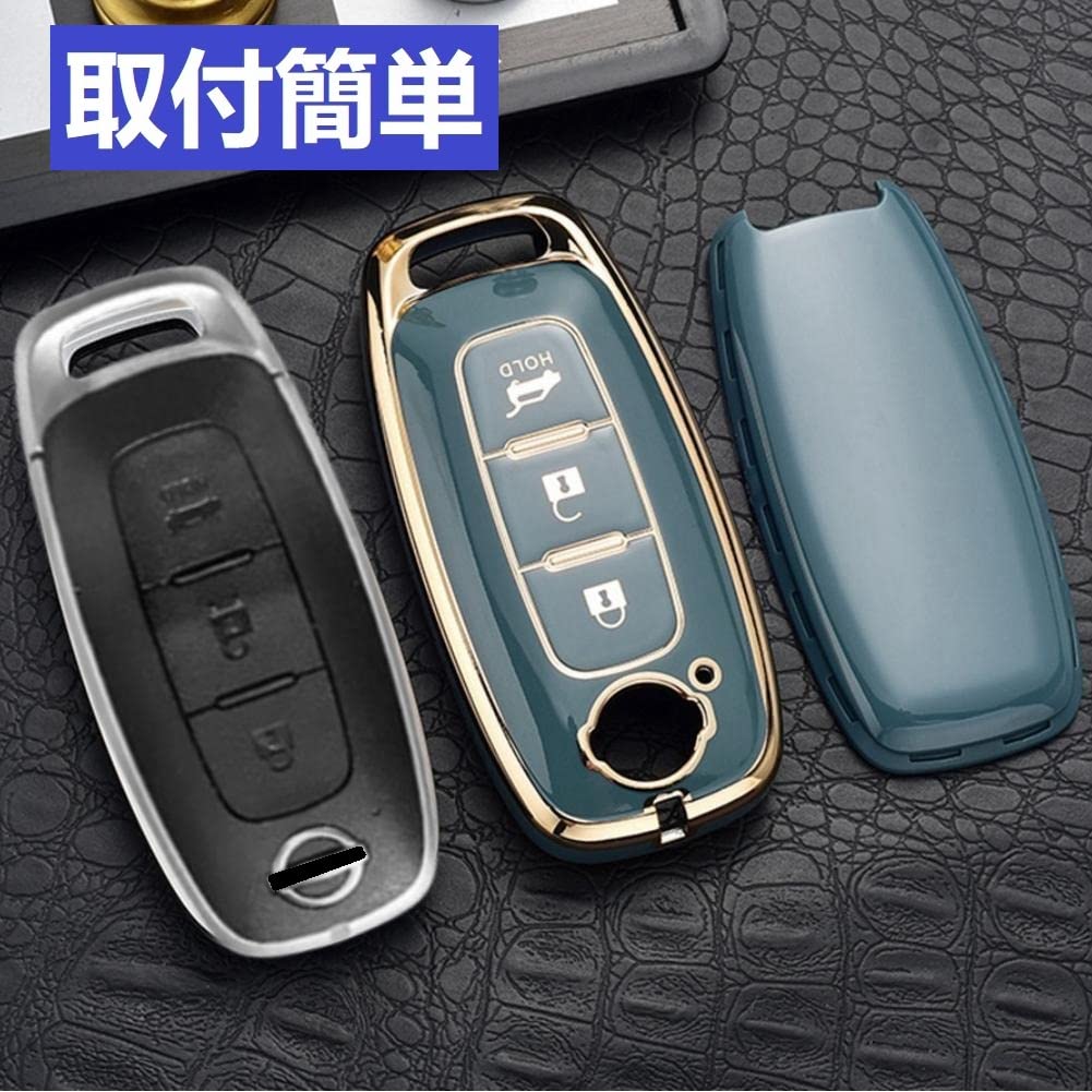 [YANMW] Sakura Key Case Compatible Nissan Aria Key Cover New Model X-Trail Smart Key