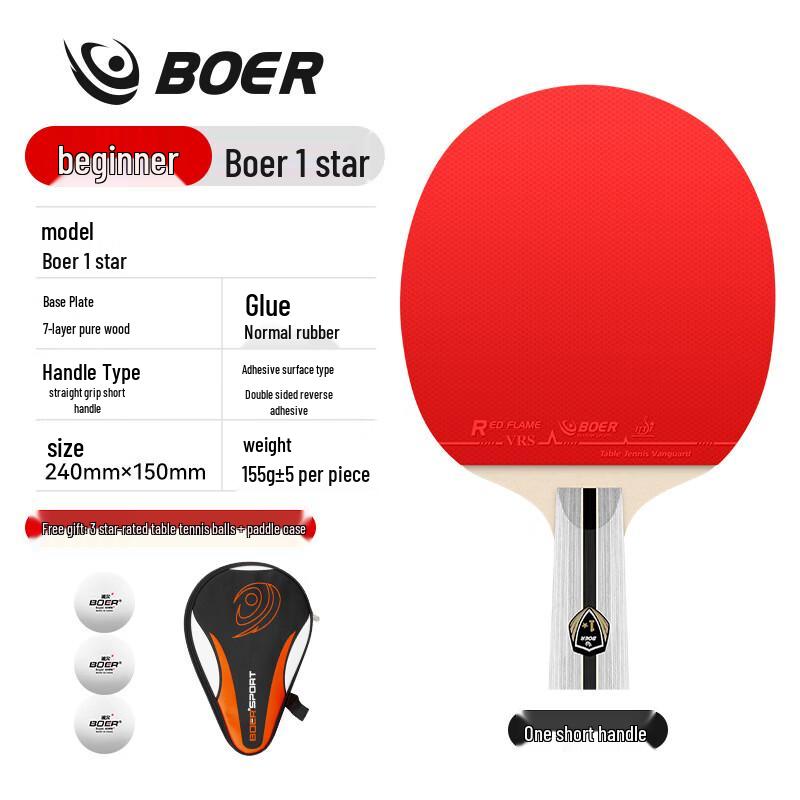 BOER Tischtennis Schläger (1-6 Sterne-Bewertungen)