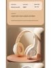 Luminous Bluetooth Wireless Gaming Headphones with Heavy Bass & Card Slot