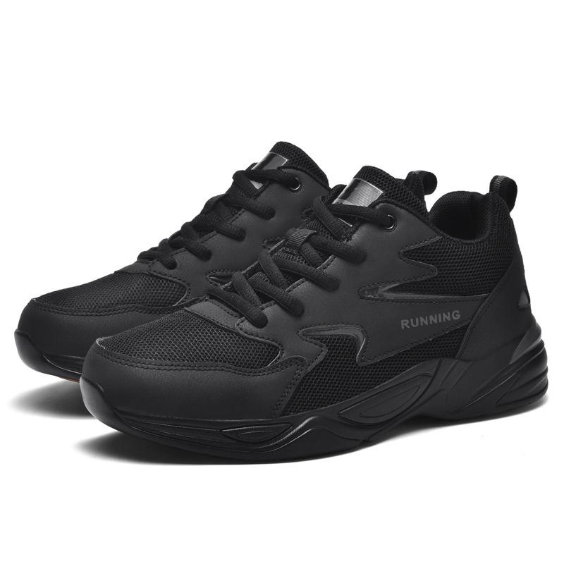 Shoes Men's Plus Size Beef Tendon Bottom Casual Sneaker Four Seasons Three Optional Fashion Men's Shoes Sneaker