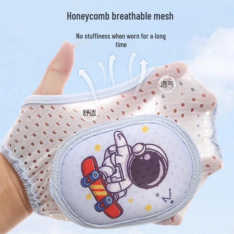 Ma Bo Shi Adjustable Baby Knee Pads