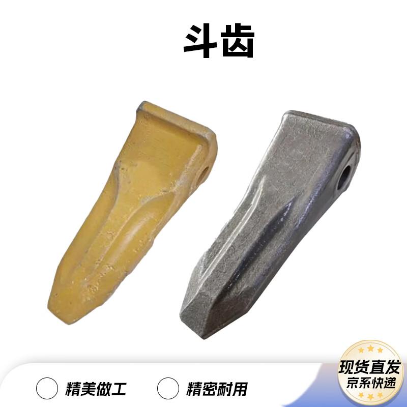 Sai Fan Lu Bucket Teeth for Liugong 926 Excavator