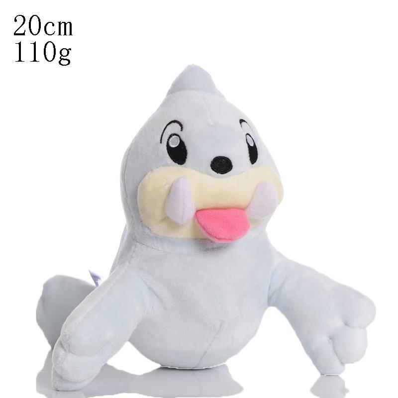 Pikachu Peluche Squirtle Bulbasaur Charmander Cyndaquil Plush Stuffed Toys Hobbies Collection Xmas Birthday Gifts