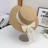 Summer Big Eaves Sunshade Straw Hat Korean Version Face Covering Seaside Vacation Sun Hat Foldable Temperament Spring and Summer Sunscreen Hat Women