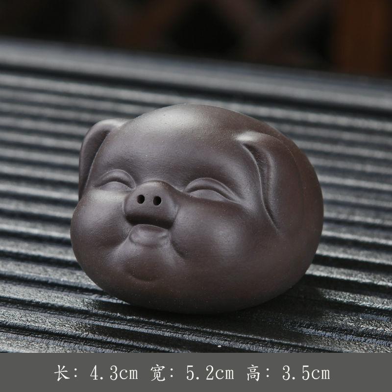 Purple Sand Tea Play Ornament Tea Pet Plate Raised Zodiac Pig Boutique Table Accessories Personality Creative Decoration
