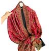 Jacquard Tassel Scarf Imitation Cashmere Soft And Breathable Autumn And Winter Versatile Women'S Shawl Scarf Light Luxury Style
