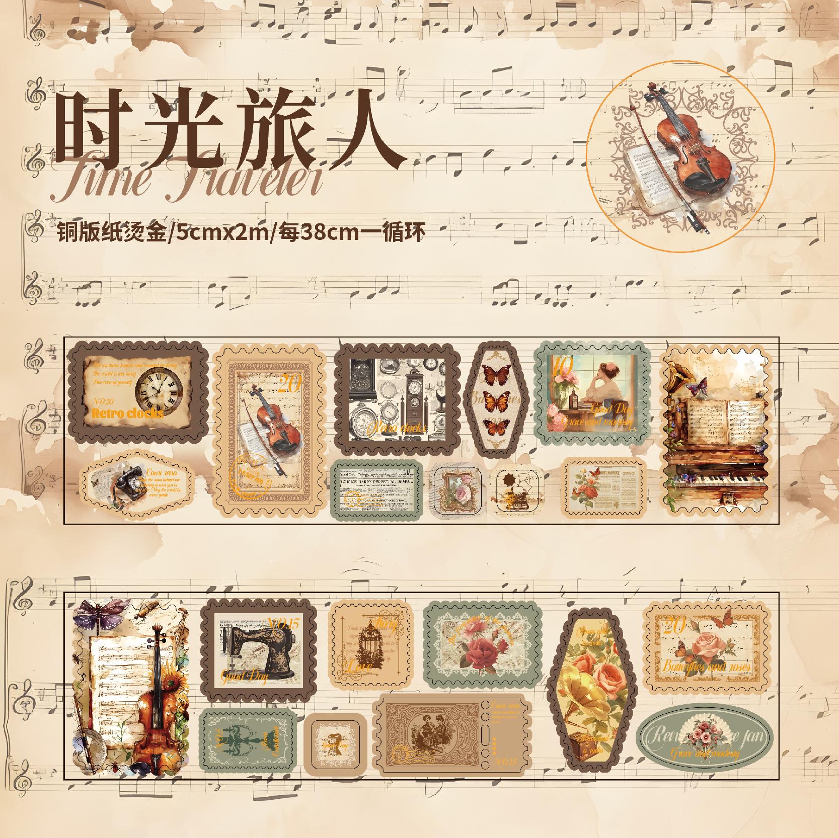 

6 styles 50mm*200cm Time book series Vintage bronzing sticker handmade Scrapbooking Material Junk Journal Supplies Diary Album 3cm