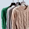 Spring Autumn Short Knitted Sweater Cable-Knit Pullover Puff Sleeves Stylish High Waist Bottoming Shirt Outwear Women