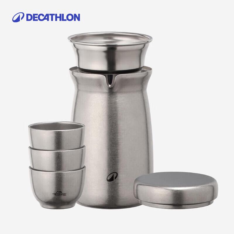 Decathlon Portable Stainless Steel Camping Tea Set 240ml