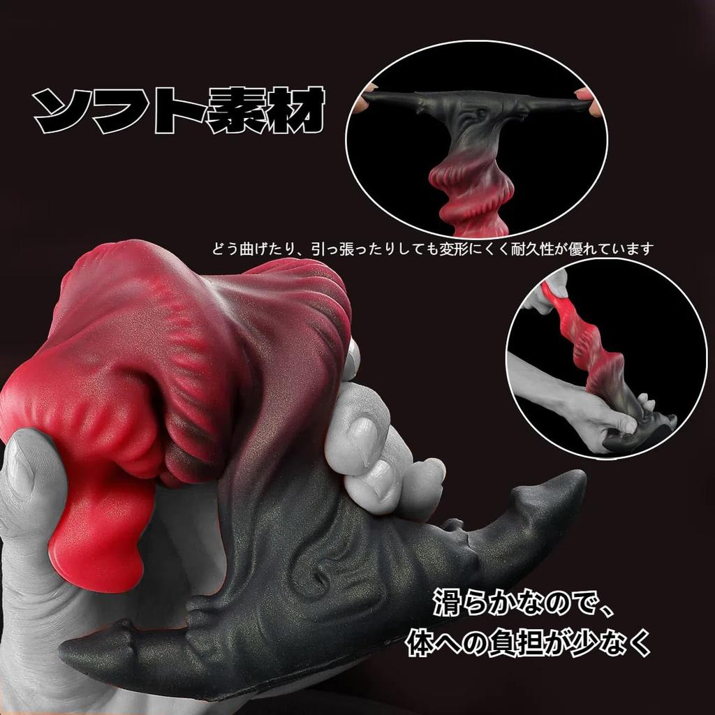 Anal plug expansion Silicone dildo Deformed dildo Soft Anal dildo Extra thick size Multiple spiral pattern Anal goods Attachable Anal development For