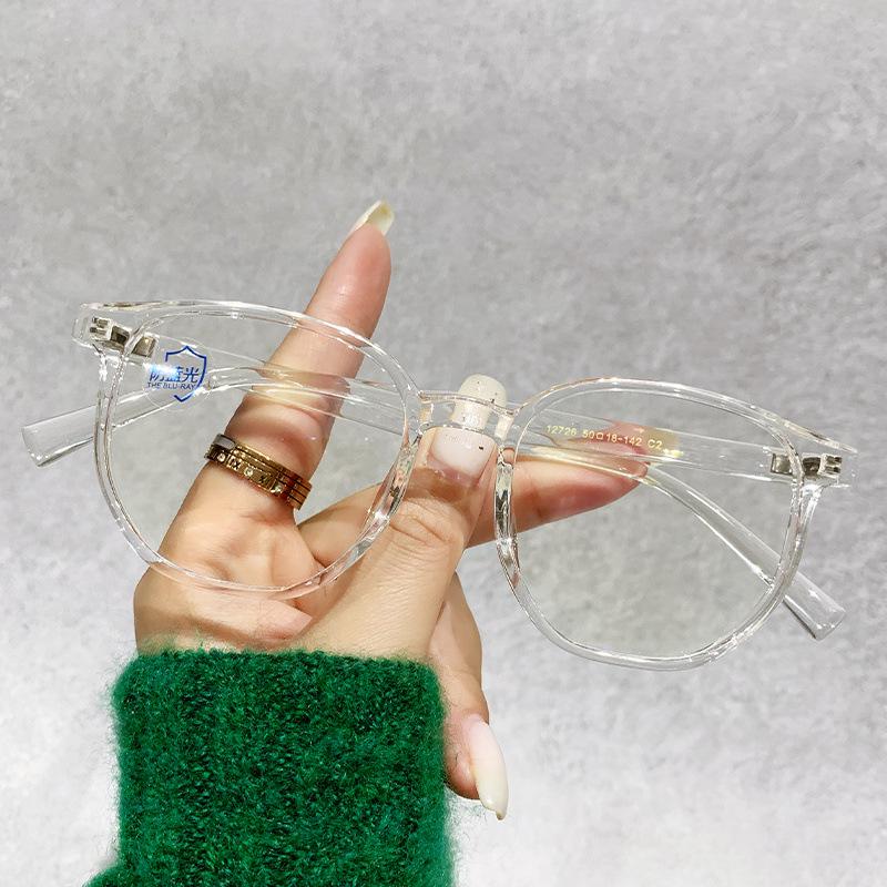 Gradient TR90 Retro Polygon Student Myopia Eyeglass Frames - Ultralight Fashion Glasses