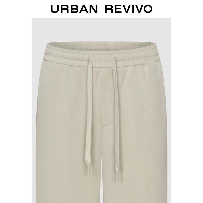 UR Men's 2025 Autumn Casual Drawstring Straight-Leg Pants