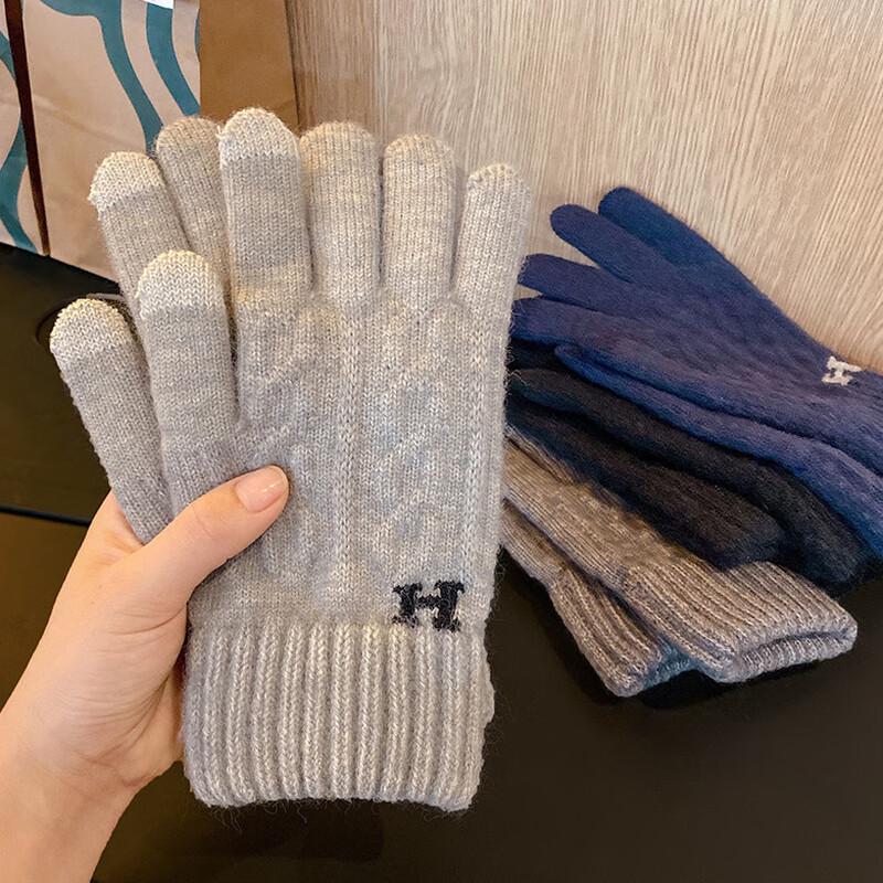 

Zisheng Korean Style Knitted Touchscreen Winter Gloves