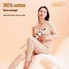 Hengyuanxiang Women's 10A Antibacterial Cotton Thermal Underwear Set HYX8016
