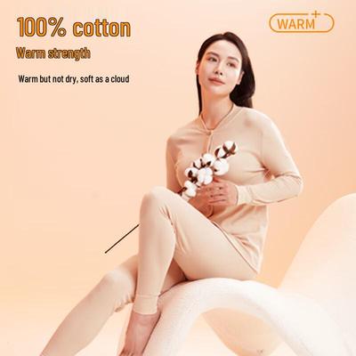 Hengyuanxiang Women's 10A Antibacterial Cotton Thermal Underwear Set HYX8016
