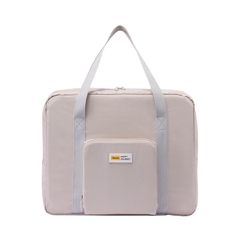 MDNG Expandable Folding Travel Bag